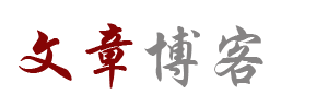 妙语云舍
